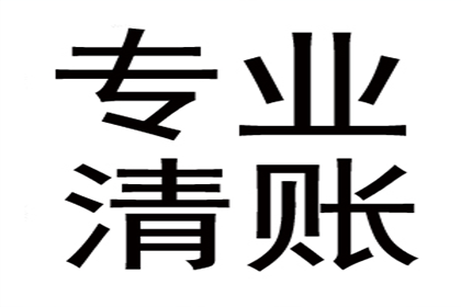 欠款未偿入狱后能否继续履行还款义务？